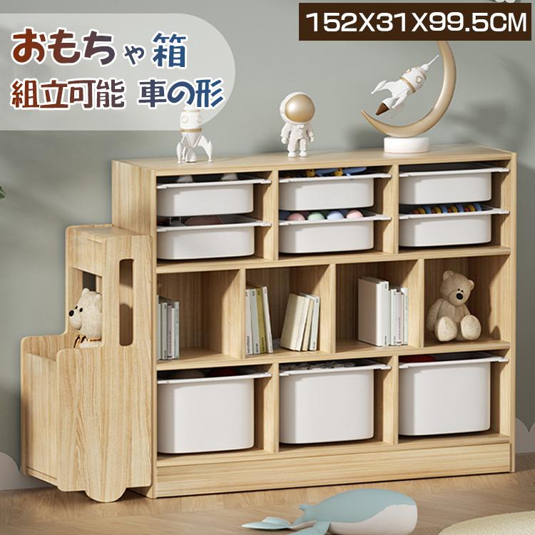 収納ラック 3 収納ケース キッズバスケット お片付け 分類収納lty5 Al102 小物収納大容量 キッズ おしゃれ おもちゃ収納 子供 シンプル おもちゃ箱 かわいい 子供部屋