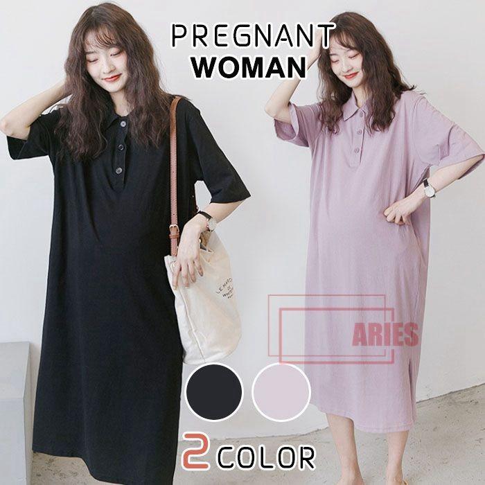 夏 新型妊婦服 韓国版ファッション Polo襟ゆったり 綿 大きいサイズ妊婦 半袖 連衣ロングスカート Xz Al10 Xz Al10 A Ries 通販 Yahoo ショッピング
