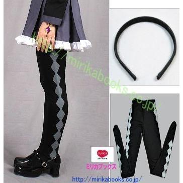 暁美ほむら コスプレ 衣装 ソウルジェム付き 魔法少女 まどか 暁美ほむら コスプレ 衣装 ソウルジェム付き 魔法少女 まどか