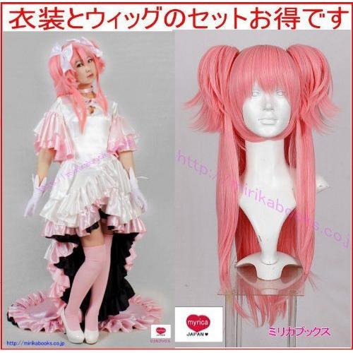 アルティメットまどか 女神まどか コスプレ 衣装 ウィッグ付き 魔法少女 まどか マギカ Milicabooks 宅コス コスチューム リモートコスプレ コスプレイヤー G03 07 Wig コスプレ本舗 通販 Yahoo ショッピング