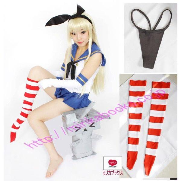 Mlicabooks 衣装 コスプレ衣装 艦隊これくしょん コスプレ 島風 艦これ 島風 衣装 Hht 09 コスプレ本舗