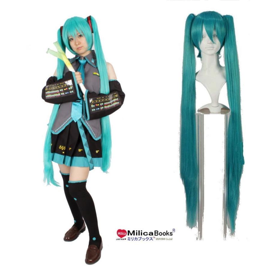 初音ミク ウィッグ付き ボカロ お得 コスプレ 衣装 MilicaBooks 初音ミク ウィッグ付き ボカロ お得 コスプレ 衣装 MilicaBooks
