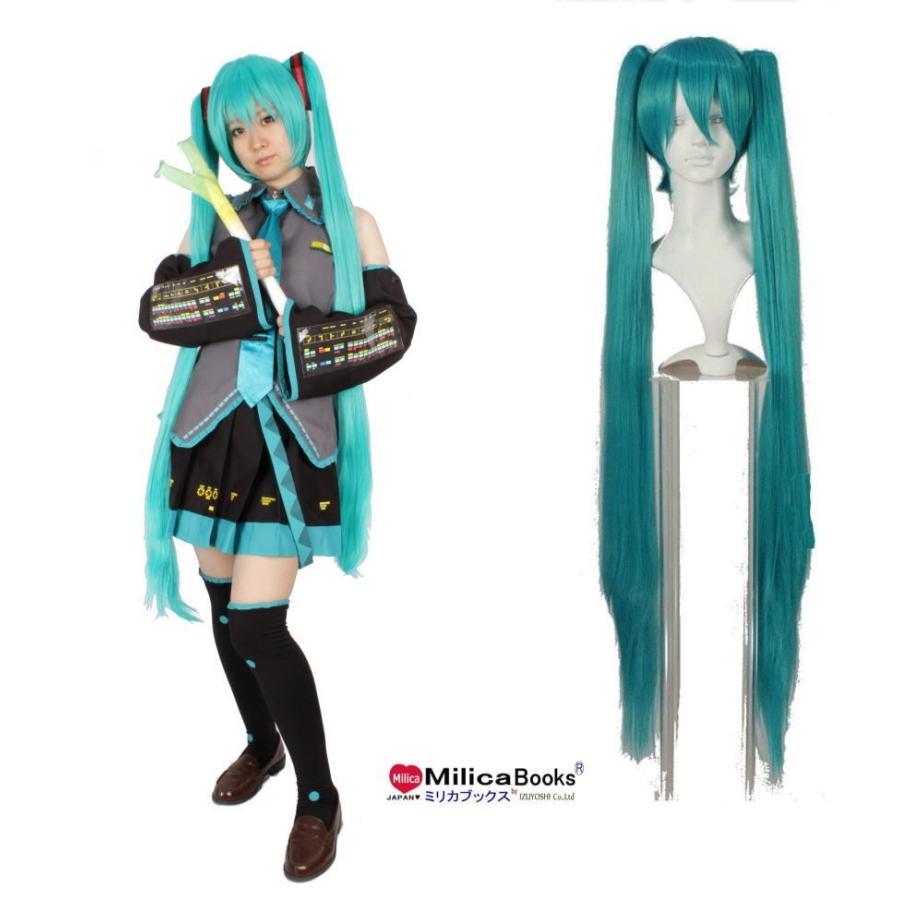 初音ミク ウィッグ付き ボカロ お得 コスプレ 衣装 MilicaBooks 宅コス コスチューム リモートコスプレ コスプレイヤー｜cospurehonpo