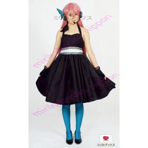 巡音ルカ magnet マグネット ボカロ コスプレ 衣装 MilicaBooks 巡音ルカ magnet マグネット ボカロ コスプレ 衣装 MilicaBooks