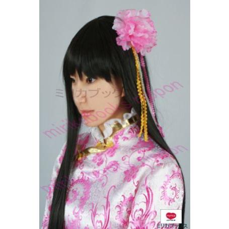 台湾 ヘタリア コスプレ 衣装 宅コス コスチューム リモートコスプレ コスプレイヤー V24 14l コスプレ本舗 通販 Yahoo ショッピング