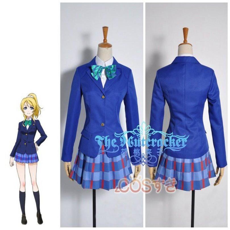 ラブライブ！ 絢瀬絵里 あやせえり 国立音ノ木坂学院女子制服 風