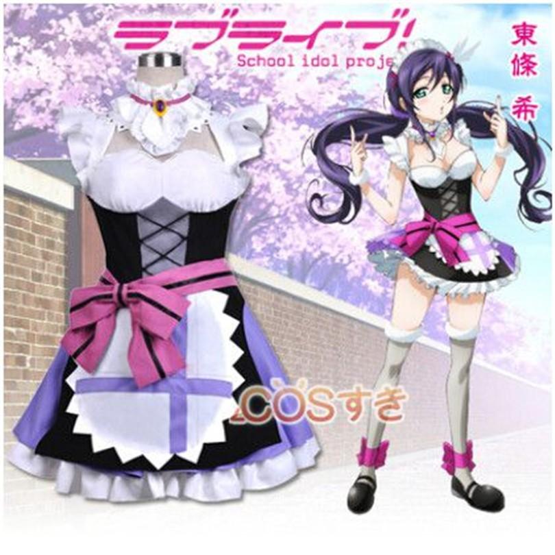 Love Live! 優しいことライブ！ School idol project 東條希 とうじょうのぞみ 風 コスプレ御召しもの cosplay 仮面舞踏会出来事 アニメ 寄り合い