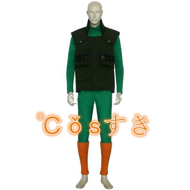 NARUTO ナルト マイト ガイ 風 コスプレ衣装 イベント 演出服 二次会