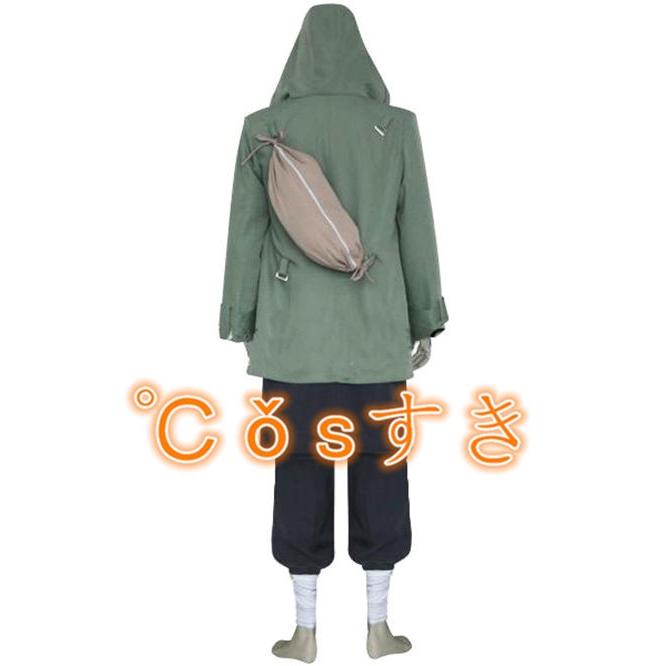 ナルト　油女シノ　コスプレ　衣装　ウィッグ　フルセット NARUTO 油女シノ（1部）コス衣装 コスプレ衣装｜COSONSEN
