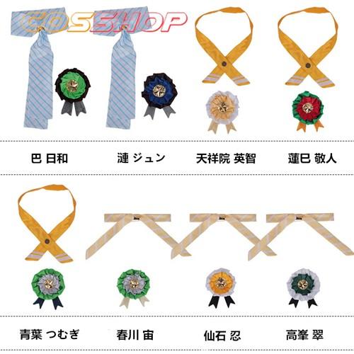 あんさんぶるスターズ！EnsembleStars 3周年 全員 Anniversary 感謝祭 風 コスプレ衣装 イベント 演出服 二次会 cosplay_7