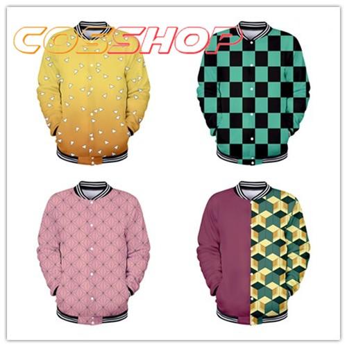 鬼滅の刃 義勇 炭治郎 禰豆子 善逸 しのぶ 小芭内 行冥 杏寿郎 真菰 累 大人用 野球ユニフォーム パーカー コスプレ衣装 誕生日 プレゼント Jd0318t コス屋 通販 Yahoo ショッピング