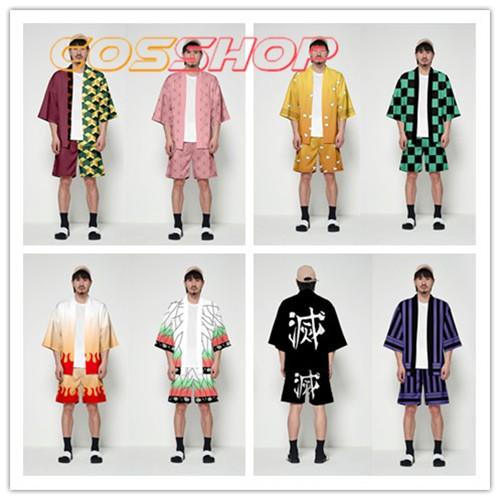 鬼滅の刃 義勇 炭治郎 禰豆子 善逸 しのぶ 小芭内 行冥 杏寿郎 童磨 無惨 大人用 羽織 上下セット 和服 コスプレ衣装 誕生日 プレゼント Jt0304b コス屋 通販 Yahoo ショッピング