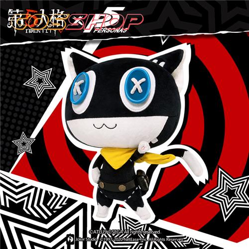 Identityv 第五人格 ペルソナ5 モルガナ ぬいぐるみ 着せ替え 公式サイトグッズ 小道具 萌えグッズ かわいい ハロウィン ギフト Jt コス屋 通販 Yahoo ショッピング
