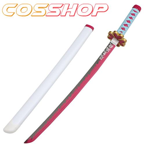 鬼滅の刃 炭治郎 我妻 善逸 冨岡義勇 伊之助 しのぶ カナヲ 杏寿郎 無