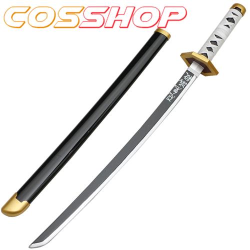 鬼滅の刃 炭治郎 我妻 善逸 冨岡義勇 伊之助 しのぶ カナヲ 杏寿郎 無