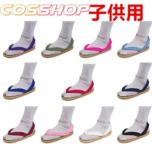 鬼滅の刃 子供用 靴 炭治郎 禰豆子 善逸 冨岡義勇 甘露寺蜜璃 不死川実