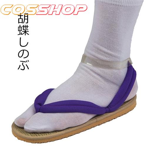 鬼滅の刃 子供用 靴 炭治郎 禰豆子 善逸 冨岡義勇 甘露寺蜜璃 不死川実