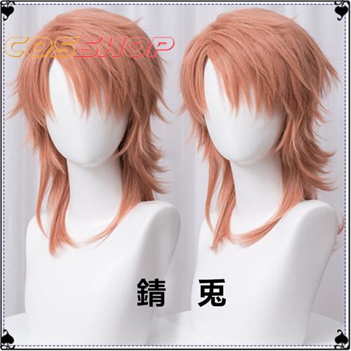 鬼滅の刃 コスプレウィッグ 炭治郎 禰豆子 しのぶ 善逸 杏寿郎 カナヲ