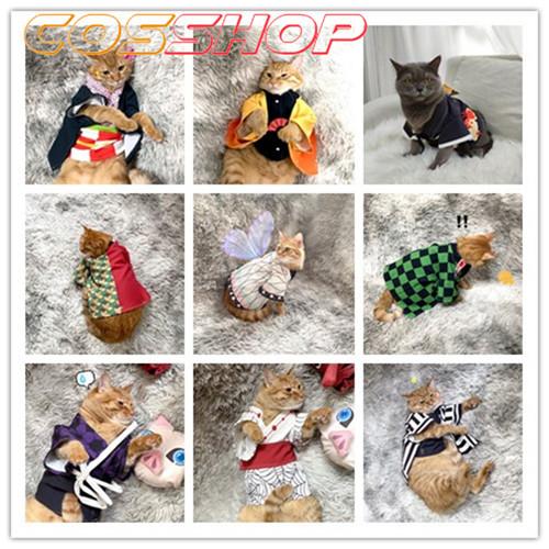 いぬ　鬼滅の刃 鬼滅の刃 ペット服 しのぶ 禰豆子 炭治郎 善逸義勇 杏寿郎 累 小