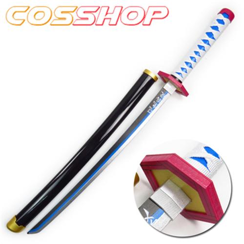 鬼滅の刃　日輪刀　コスプレ　11本セット 日輪刀 コスプレ 鬼滅の刃」の人気商品一覧 | 安い商品を通販サイト