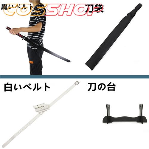 鬼滅の刃 日輪刀 子供用 76cm 炭治郎 しのぶ 冨岡義勇 我妻 善逸