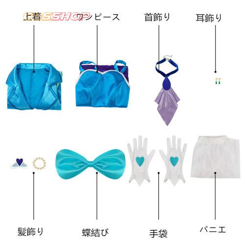 ヒーリングっど プリキュア キュアフォンテーヌ 沢泉 ちゆ 風 コスプレ