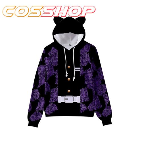 鬼滅の刃 猫耳パーカー しのぶ 冨岡義勇 炭治郎 禰豆子 我妻善逸 小芭