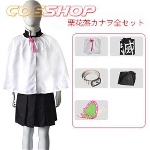 鬼滅の刃　プライズ　纏め売り　しのぶ　蜜璃　ねずこ　カナヲ　善逸　炭治郎 鬼滅の刃 プライズ 纏め売り しのぶ 蜜璃 ねずこ カナヲ 善逸 炭