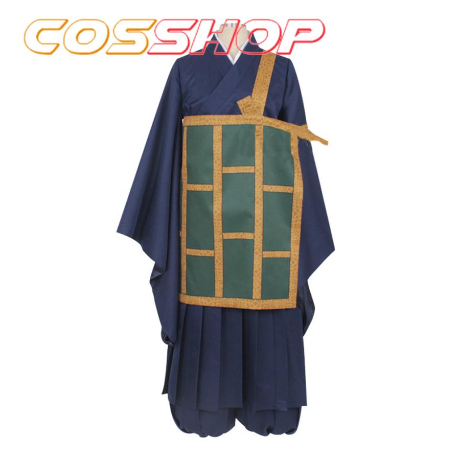 コストモ　夏油傑　袈裟　XLサイズ　ウィッグ付き 呪術廻戦 夏油傑 げとう すぐる コスプレ衣装 袈裟付き ウィッグ追加