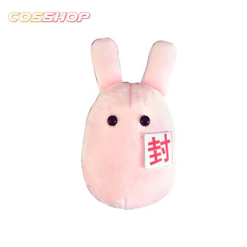 地縛少年花子くん 花子くん ぬいぐるみ マスコット もっけ Amazon.co.jp: 地縛少年花子くん もっけ 人形 ぬいぐるみ 人気