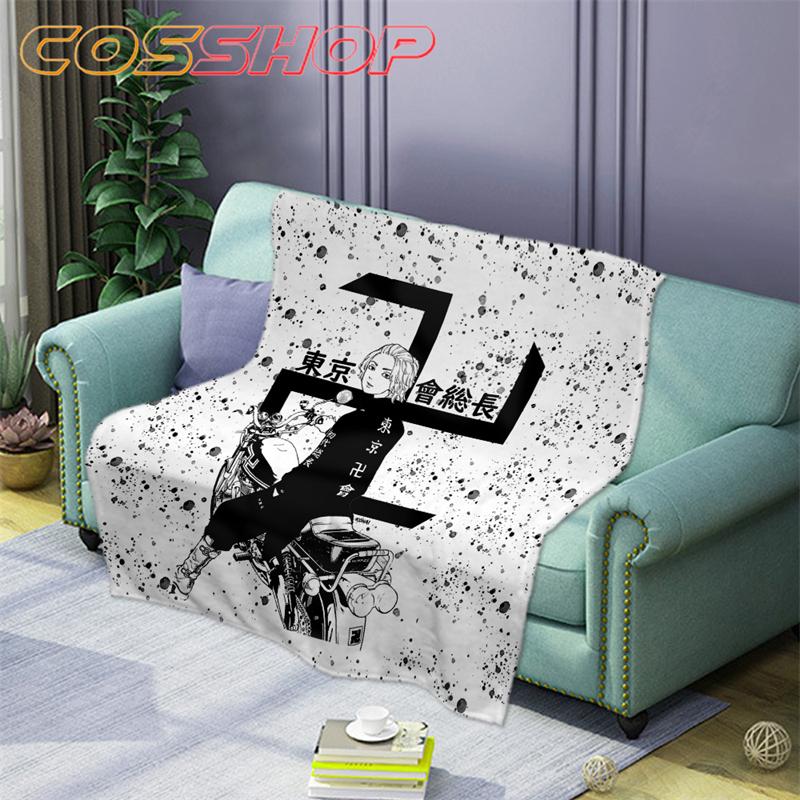 東京リベンジャーズ 東京卍會 昼寝 毛布 薄い ブランケット ベッド