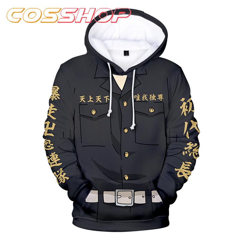 未使用 東京卍リベンジャーズ 東京卍會 初代総長 パーカー フード付き コスプレ衣装
