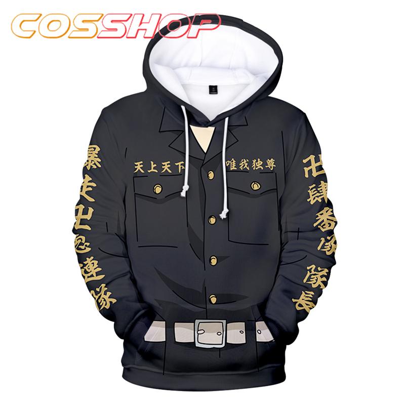 東京卍リベンジャーズ パーカー 25周年】HOT ! 東京卍リベンジャーズ