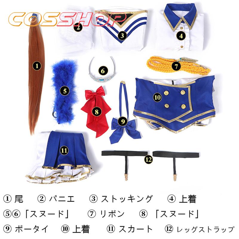 ウマ娘プリティーダービー Pretty Derby ダイワスカーレット 風 ウマ娘プリティーダービー Pretty Derby ダイワスカーレット 風