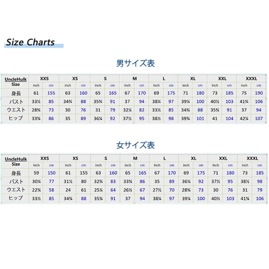 仮面ライダーリバイス 仮面ライダーバイス　変身スーツ　全身タイツ　コスプレ衣装 演出服 変装 cosplay 仮装 二次会 イベント パーティー 