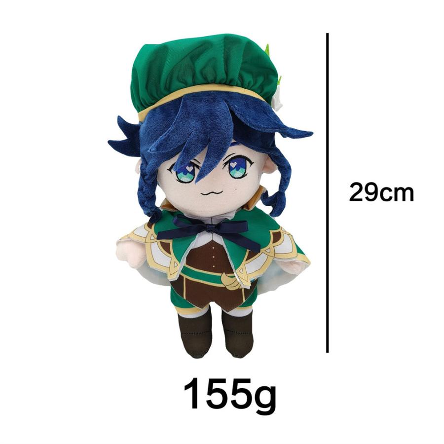 原神　ディルック　ガイア　ぬいぐるみ　20㎝　同人ぬいぐるみ Amazon.co.jp: 原神 GIGO 限定 おすわりぬいぐるみ ディルック