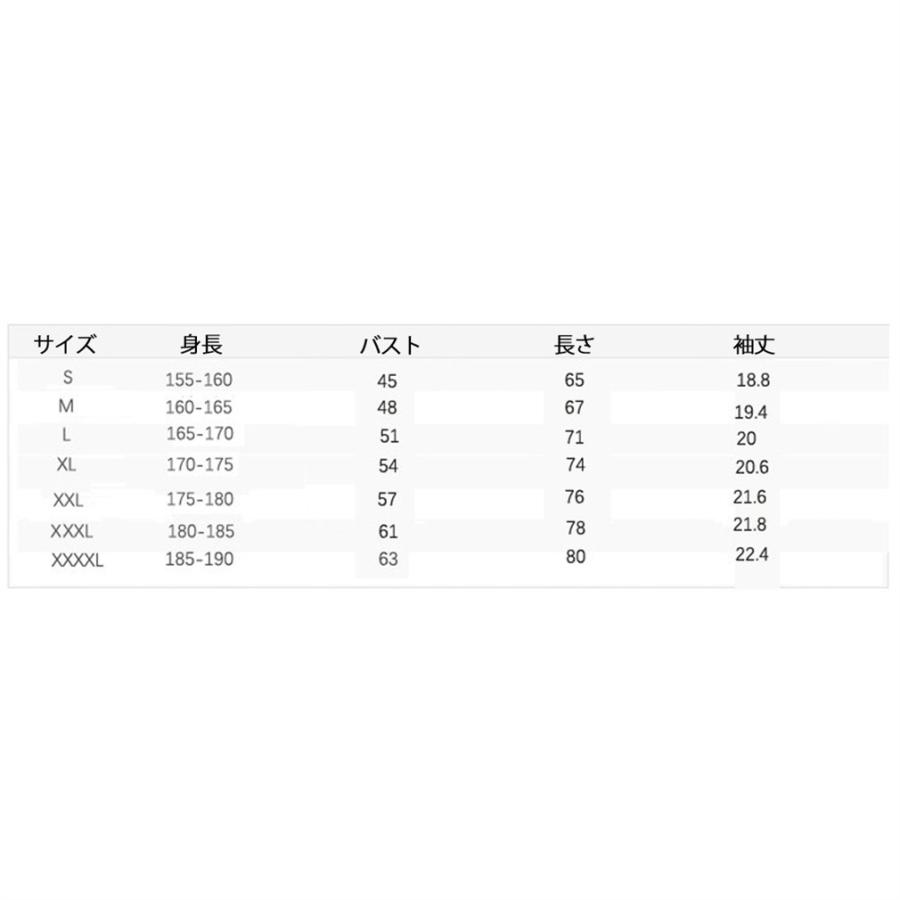 ファイナルファンタジーXIV FF14 Tシャツ 軽い 柔らかい 快適 ファイナルファンタジーXIV FF14 Tシャツ 軽い 柔らかい 快適
