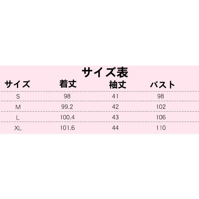 21新発 Spy Family スパイファミリー アーニャ フォージャーコスプレ衣装 コスプレ服 コスチューム 演出服 二次会 イベント Heartlandgolfpark Com