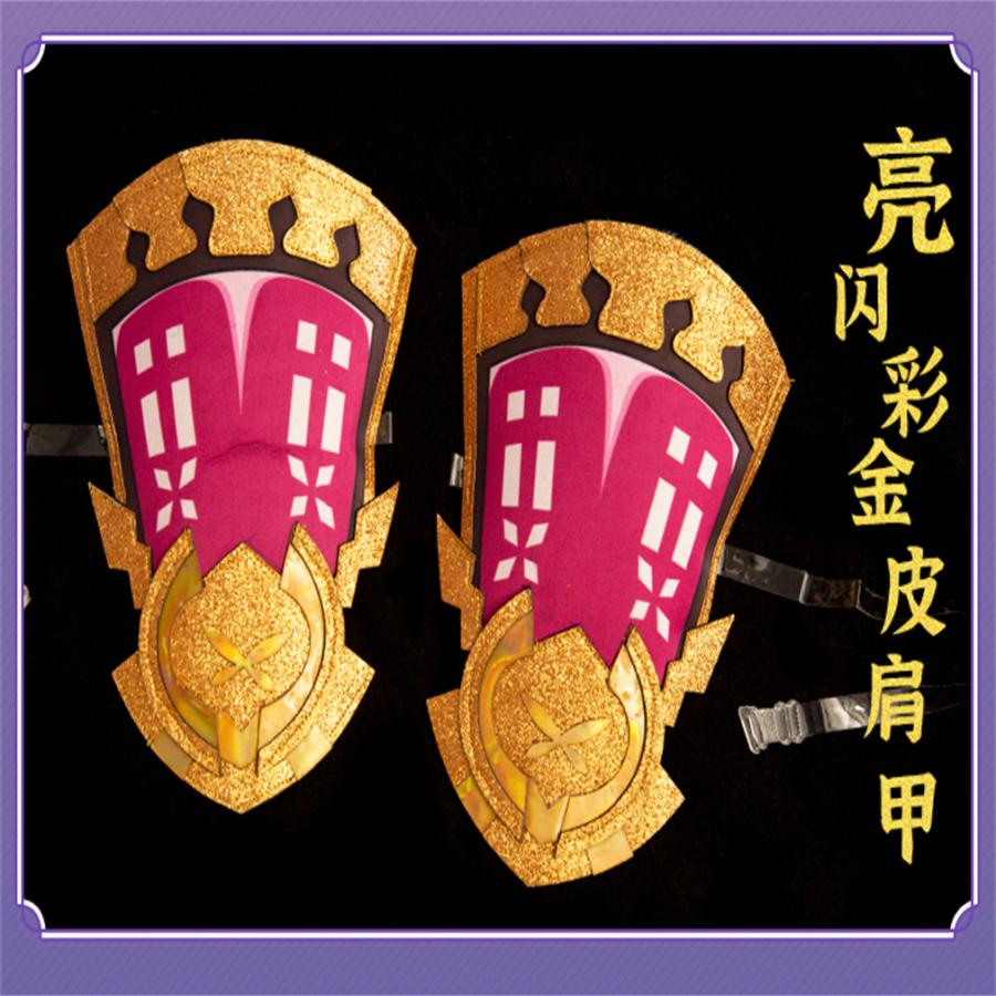 原神 げんしん genshin 久岐忍 くきしのぶ コスプレ 衣装 演出服 変装 cosplay 仮装 二次会 イベント パーティーの画像