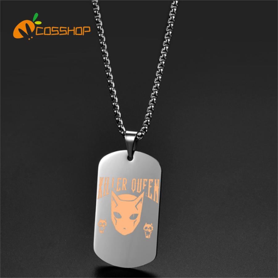 待望 ジョジョの奇妙な冒険 ネックレス おしゃれ アクセサリー ストラップ ファッションセーター飾り贈り物 アニメグッズ 小道具 デザイン D Www We Job Com