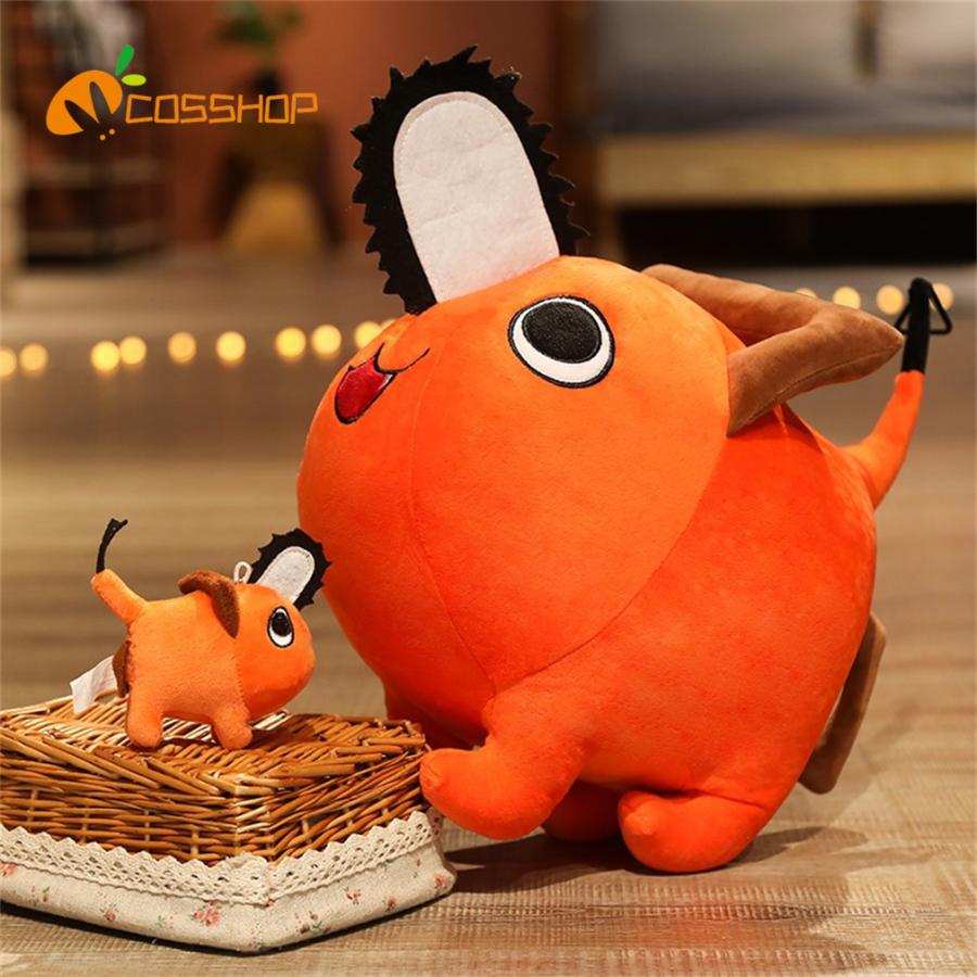 チェンソーマン ポチタ ぬいぐるみ 萌えグッズ 可愛い プレゼントに