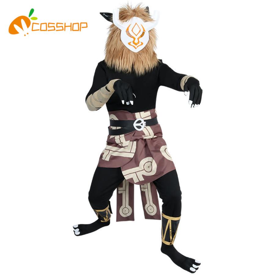 原神 げんしん 風 丘丘人(ヒルチャール) コスプレ 衣装 演出服 変装 cosplay 仮装 二次会 イベント パーティー