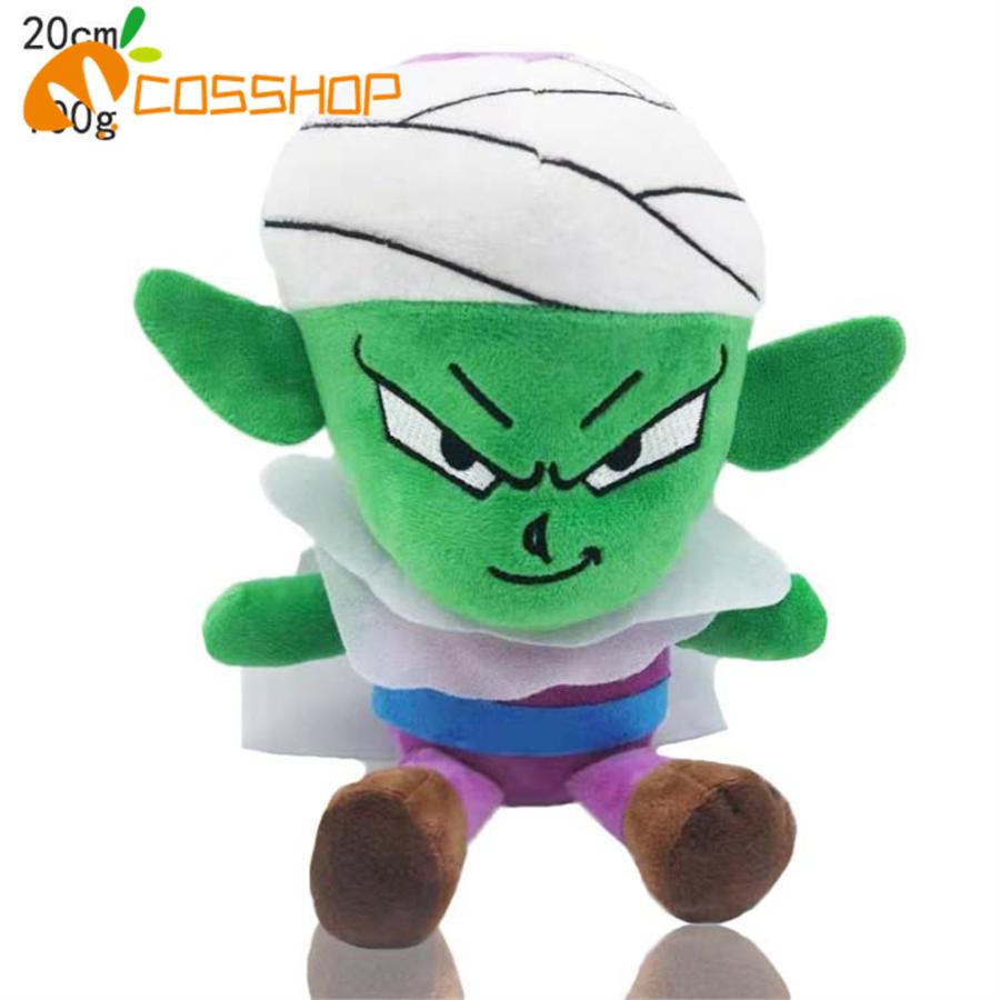 ドラゴンボールZ 孫悟飯 孫悟空 ピッコロ ぬいぐるみ 玩具 子供 ドラゴンボールZ 孫悟飯 孫悟空 ピッコロ ぬいぐるみ 玩具 子供