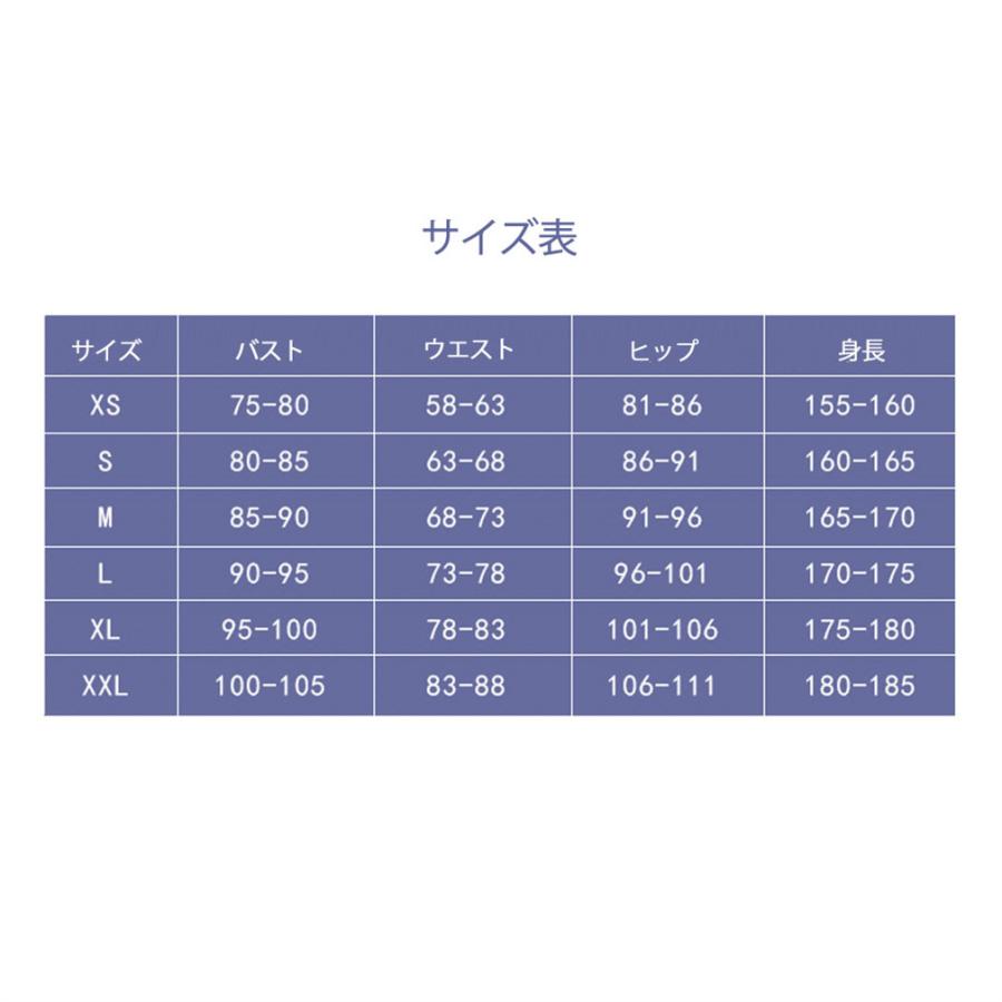 原神　夜蘭　イェラン コスプレ 衣装 演出服 変装 cosplay 仮装 二次会 イベント パーティー_4