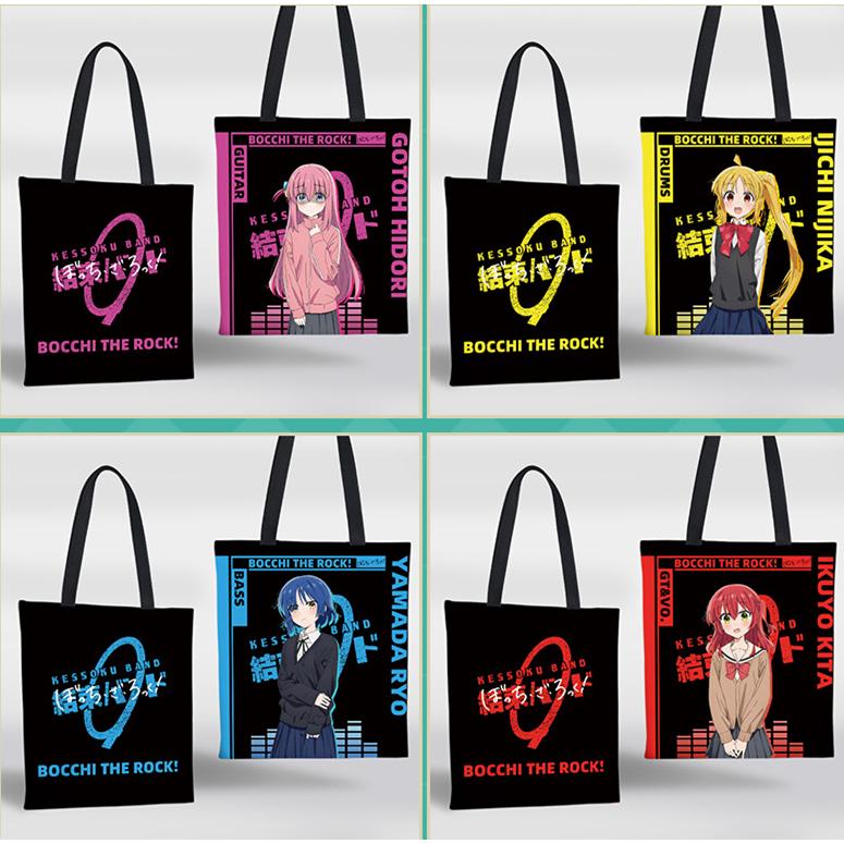 ぼっち・ざ・ろっく グッズ トートバッグ 通学用 通勤用 男女兼用