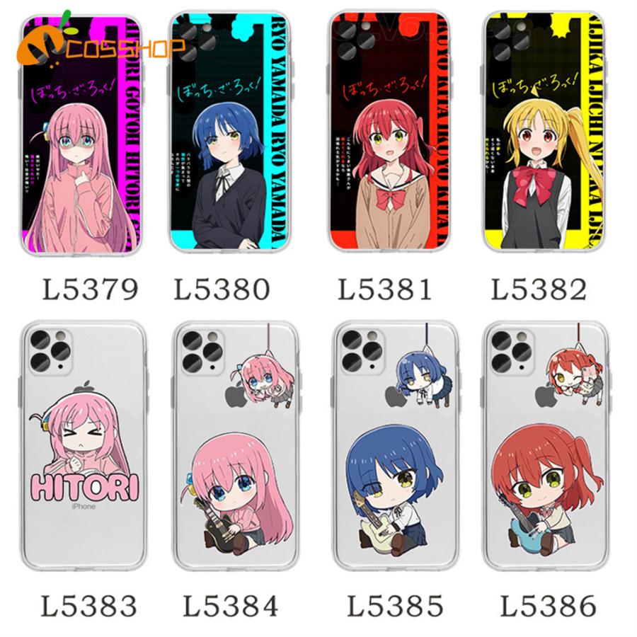 アニメデザイン iPhone14promax用ケース 11個セット ぼっち・ざ・ろっく！ スマホケース iphoneケース