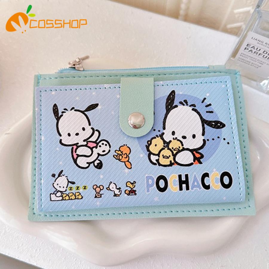 ミニ財布 小銭入れ カードケース サンリオ クロミ マイメロディ
