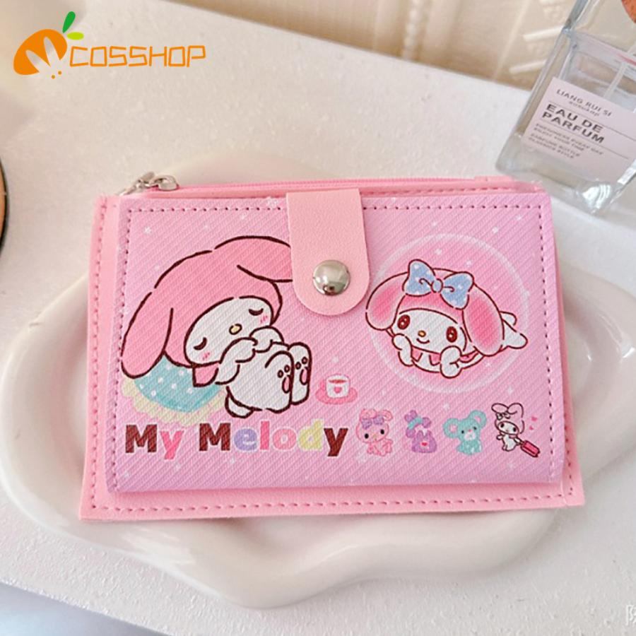 ミニ財布 小銭入れ カードケース サンリオ クロミ マイメロディ