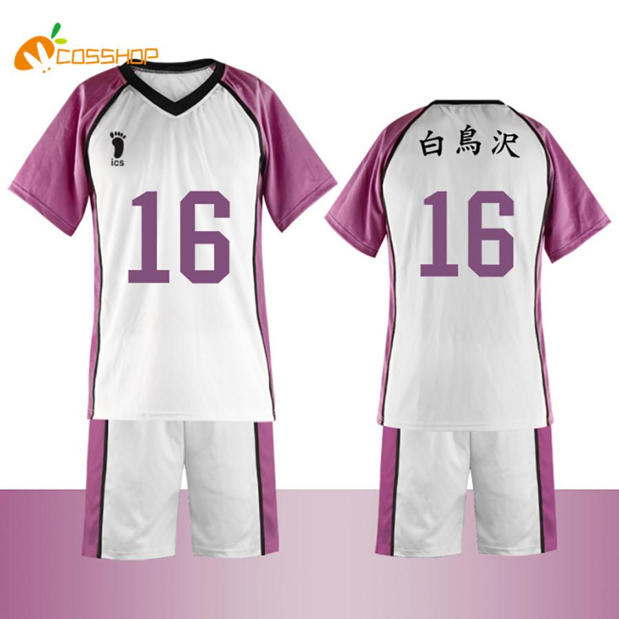 ハイキュー 風 白鳥沢学園高校 牛島若利 ユニフォーム 高校 半袖 制服