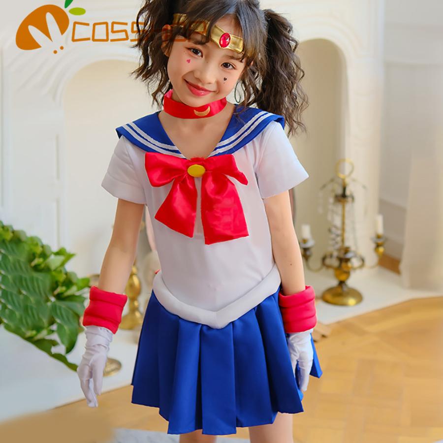 美少女戦士セーラームーン 月野うさぎ 子供 風 コスプレ衣装 美少女戦士セーラームーン 月野うさぎ 子供 風 コスプレ衣装